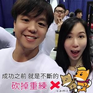 Meet your Posher, Jonathan